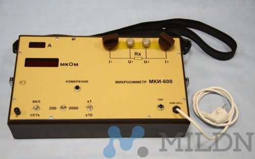 МКИ-600 Цифровой микроомметр