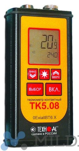 ТК-5.08 — термометр контактный взрывозащищенный