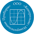 Контрольно-Измерительные Приборы (КИП)