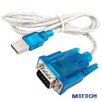 Для подключения измерительных приборов к компьютеру Кабель-адаптер МЕГЕОН RS232 (USB-DB9 Male)